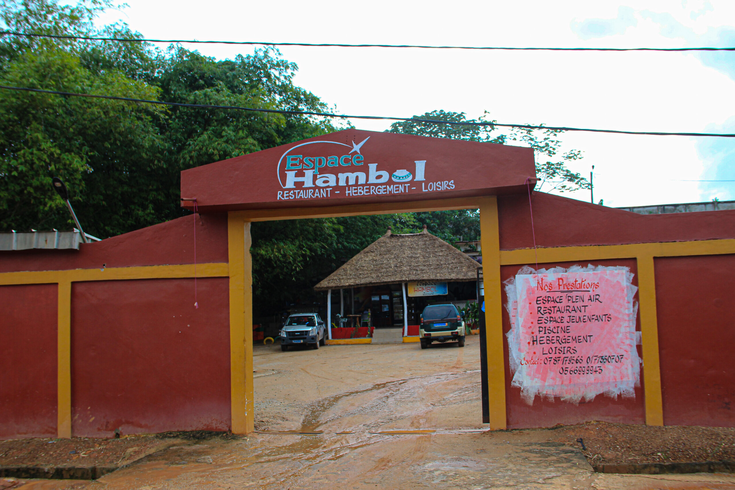 L’Espace Hambol Azaguié : Un Lieu de Détente et de Convivialité